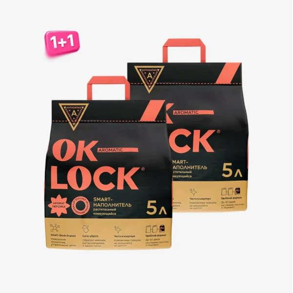 Наполнитель Ok-Lock растительный Персик, 5 л, 1+1.webp