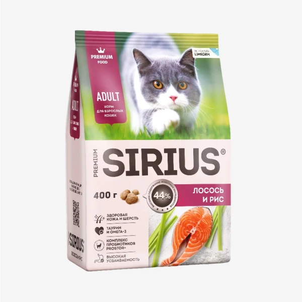 SIRIUS Сухой корм для кошек лосось рис 0,4 кг.webp