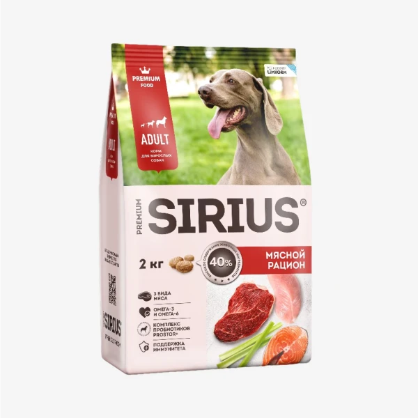 SIRIUS Сухой корм для собак Мясной рацион 2 кг.webp