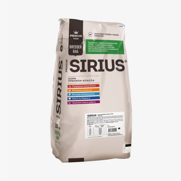 SIRIUS Сухой корм для собак белая рыба 20 кг.webp