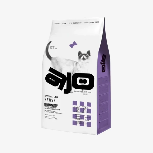 catalogue_background (1).webp