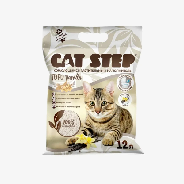 catalogue_background - 2026-01-16T134139.825.webp