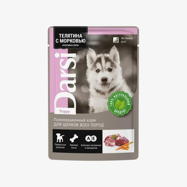 catalogue_background - 2026-01-16T142314.994.webp