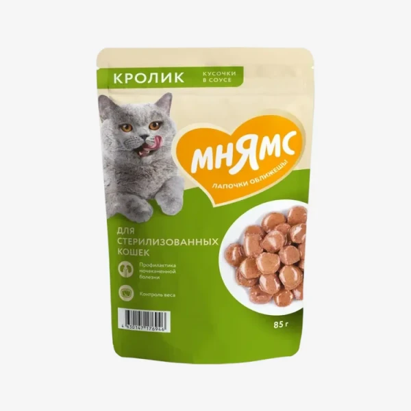 catalogue_background - 2026-01-24T132209.055.webp