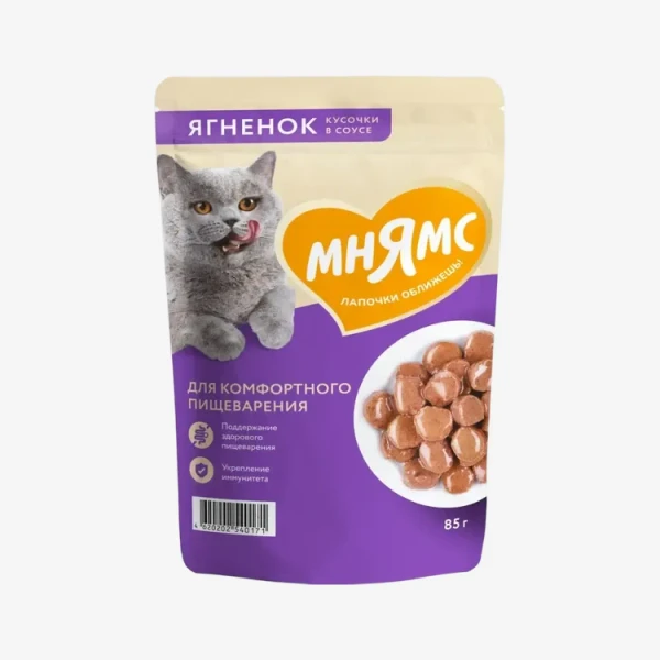 catalogue_background - 2026-01-26T123746.540.webp