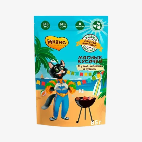 catalogue_background - 2026-01-26T124057.666.webp