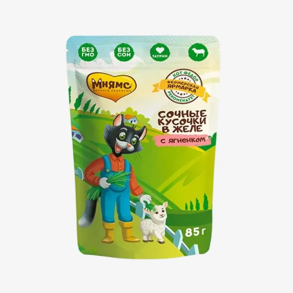 catalogue_background - 2026-01-26T132145.114.webp