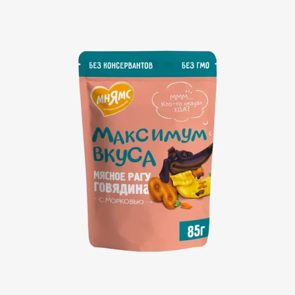 catalogue_background - 2026-01-26T141129.923.webp