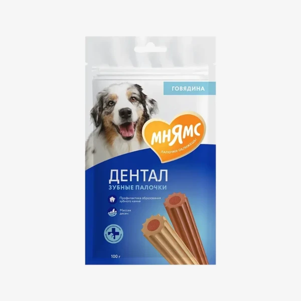 catalogue_background - 2026-01-27T153943.511.webp