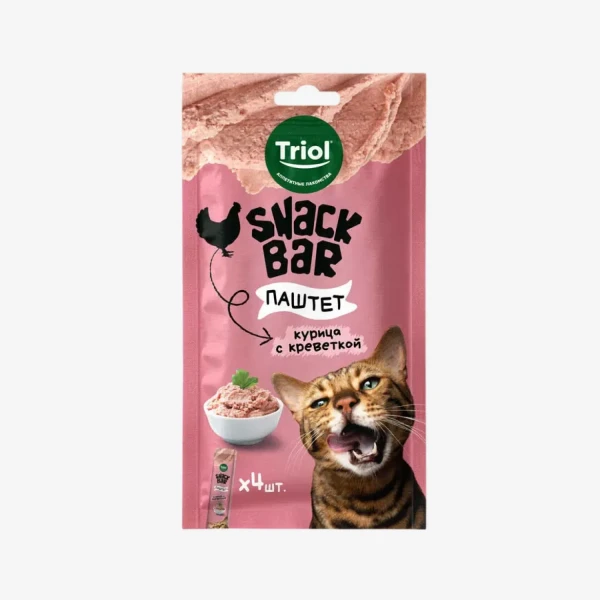 catalogue_background - 2026-01-29T115122.967.webp