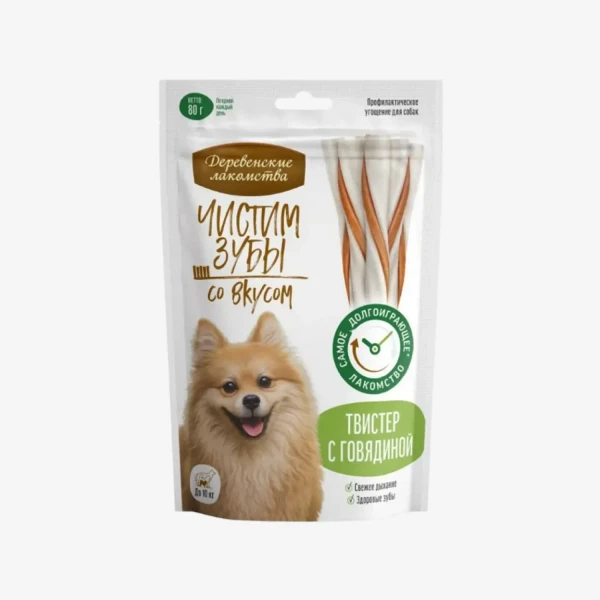 catalogue_background - 2026-01-29T163524.988.webp