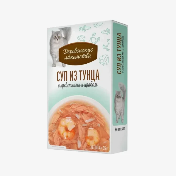 catalogue_background - 2026-01-29T164352.768.webp