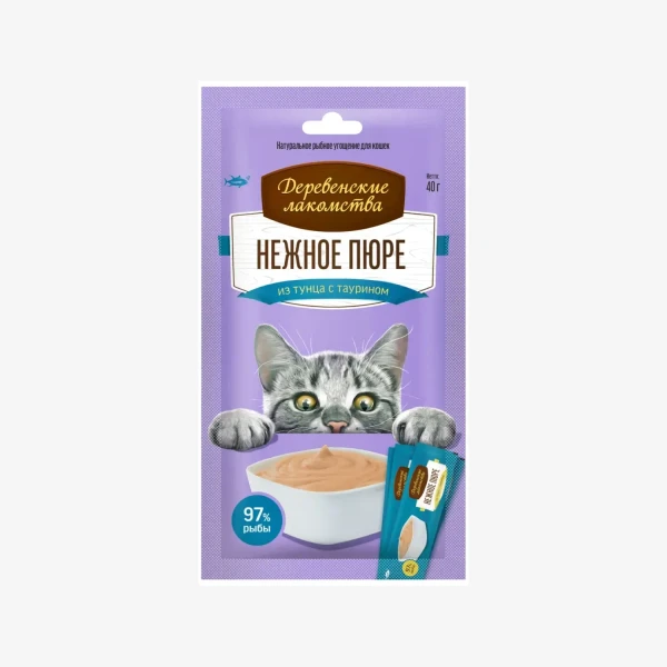 catalogue_background (25).webp