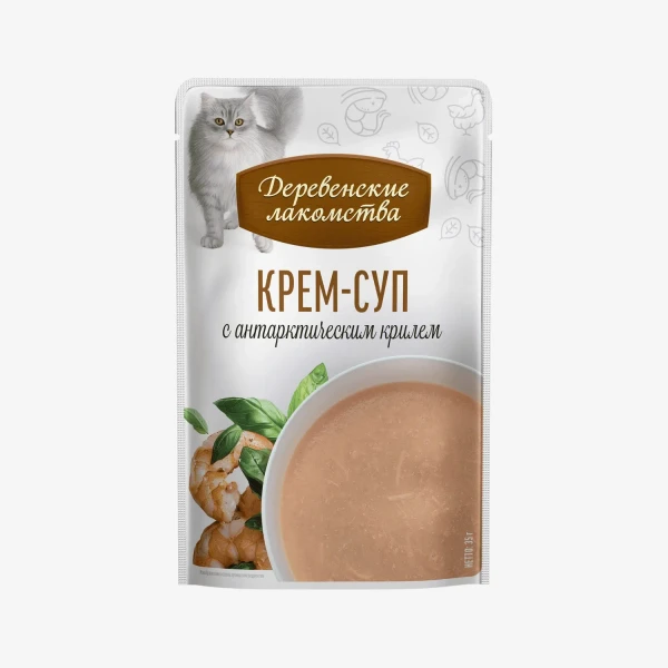 catalogue_background (28).webp