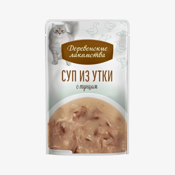 catalogue_background (34).webp