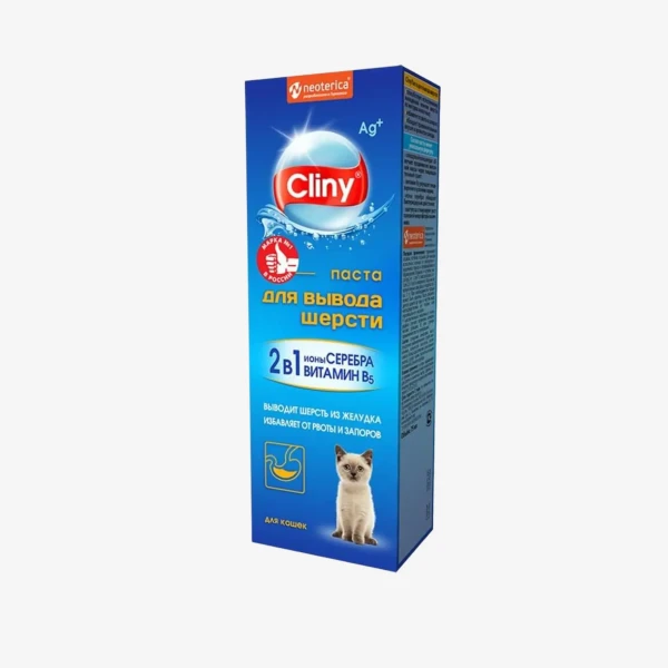 catalogue_background_savezone (1).webp