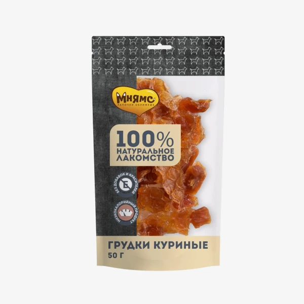 catalogue_background_savezone - 2026-07-15T121404.983.webp