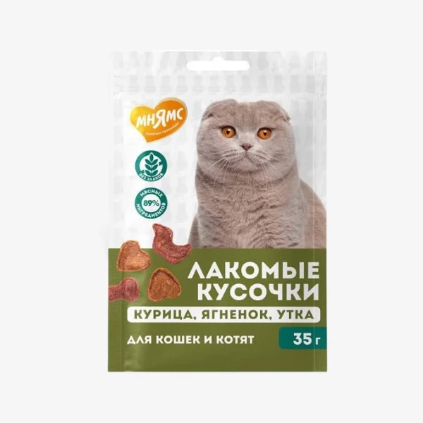 catalogue_background_savezone - 2026-07-15T122107.749.webp