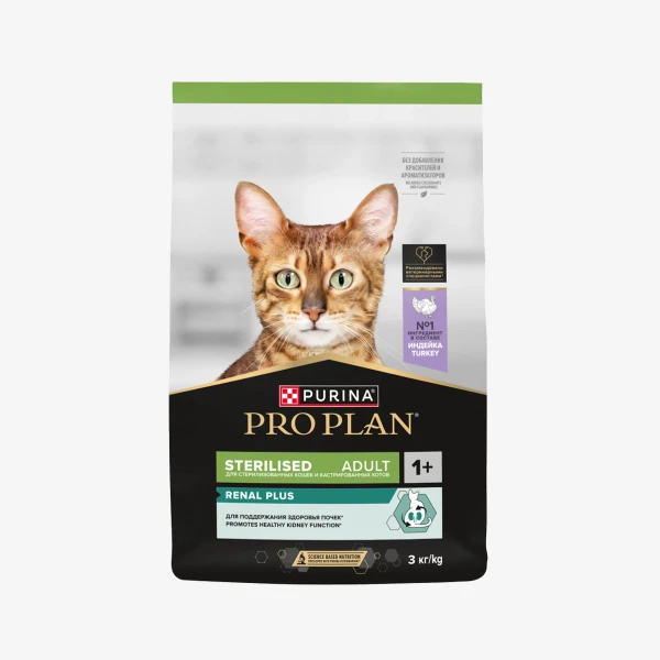 catalogue_background_savezone - 2026-07-21T120130.134.webp