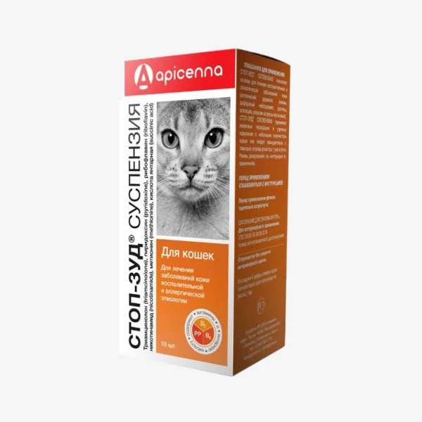 catalogue_background_savezone - 2026-08-26T150414.677.webp
