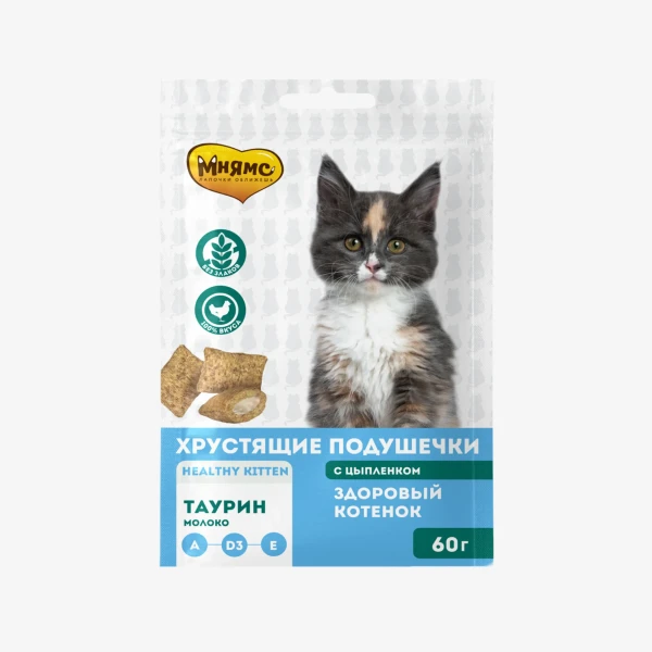 catalogue_background_savezone - 2026-10-05T145614.769.webp
