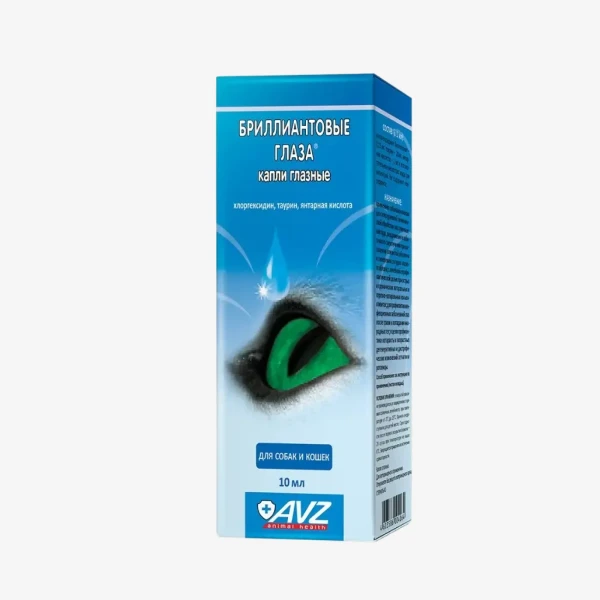 catalogue_background_savezone (27).webp