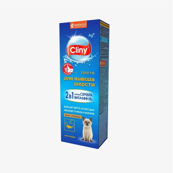 catalogue_background_savezone (2).webp