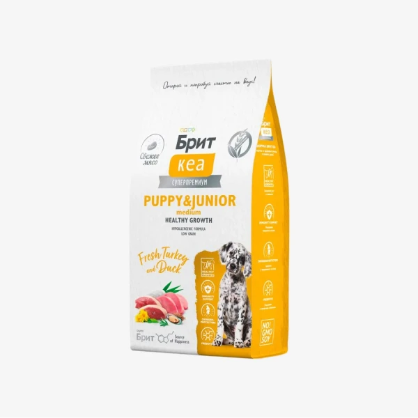 _monge_cat_bwild_grain_free_85_monge_cat_bwild_grain_free_85_ (10).webp