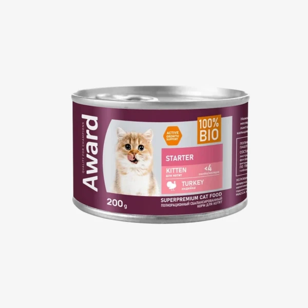 _monge_cat_bwild_grain_free_85_monge_cat_bwild_grain_free_85_ - 2026-04-06T181203.691.webp