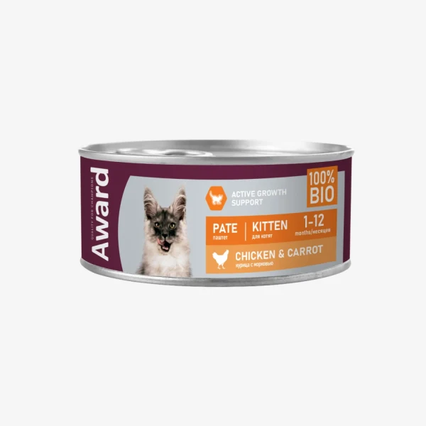 _monge_cat_bwild_grain_free_85_monge_cat_bwild_grain_free_85_ - 2026-04-07T143546.352.webp
