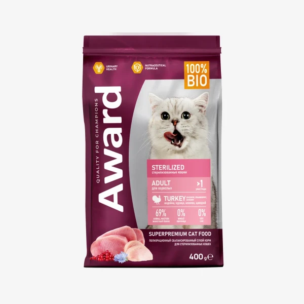 _monge_cat_bwild_grain_free_85_monge_cat_bwild_grain_free_85_ - 2026-04-07T173032.586.webp