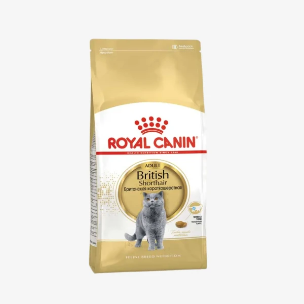 _monge_cat_bwild_grain_free_85_monge_cat_bwild_grain_free_85_ - 2026-04-28T163010.443.webp