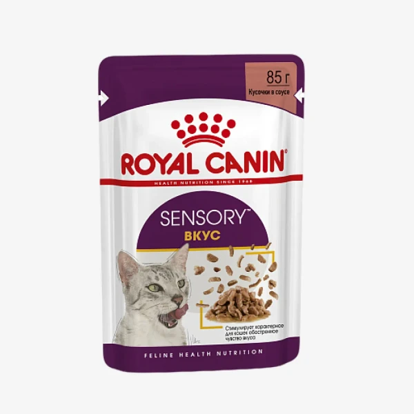 _monge_cat_bwild_grain_free_85_monge_cat_bwild_grain_free_85_ - 2026-05-04T102140.568.webp