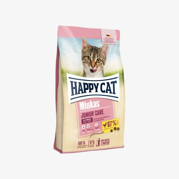 _monge_cat_bwild_grain_free_85_monge_cat_bwild_grain_free_85_ (2).webp