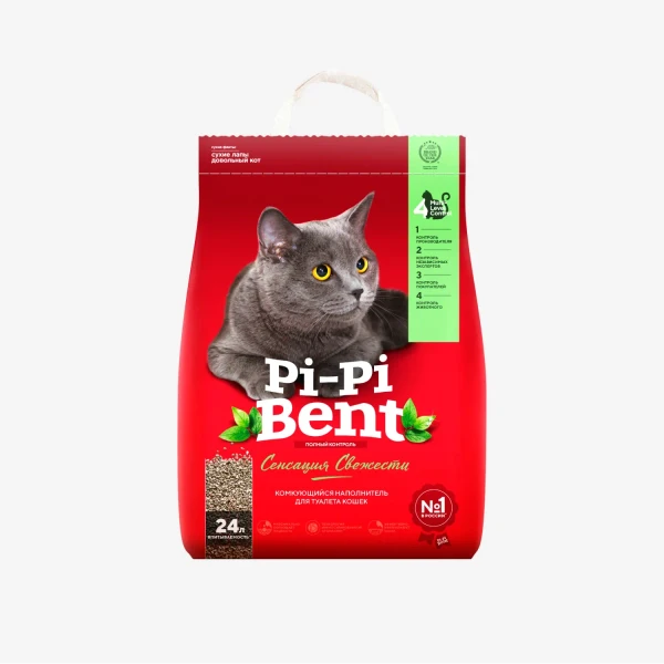 _monge_cat_bwild_grain_free_85_monge_cat_bwild_grain_free_85_ (30).webp