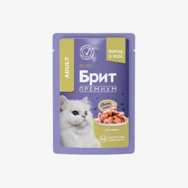 _monge_cat_bwild_grain_free_85_monge_cat_bwild_grain_free_85_ (5).webp