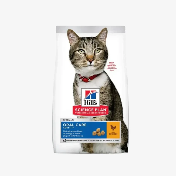 _monge_cat_bwild_grain_free_85_monge_cat_bwild_grain_free_85_ (64).webp