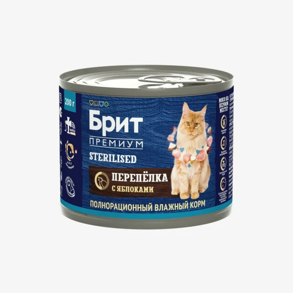 _monge_cat_bwild_grain_free_85_monge_cat_bwild_grain_free_85_ (6).webp