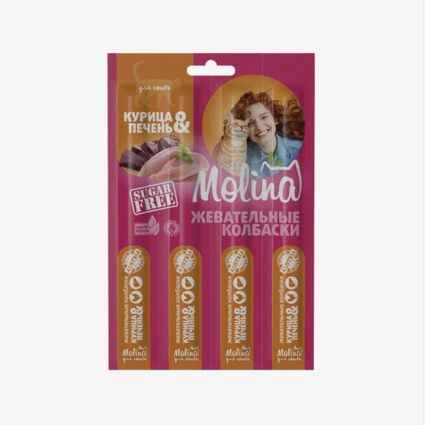 _monge_cat_bwild_grain_free_85_monge_cat_bwild_grain_free_85_ (72).webp