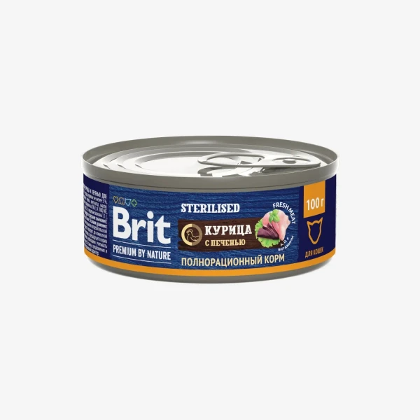_monge_cat_bwild_grain_free_85_monge_cat_bwild_grain_free_85_ (7).webp
