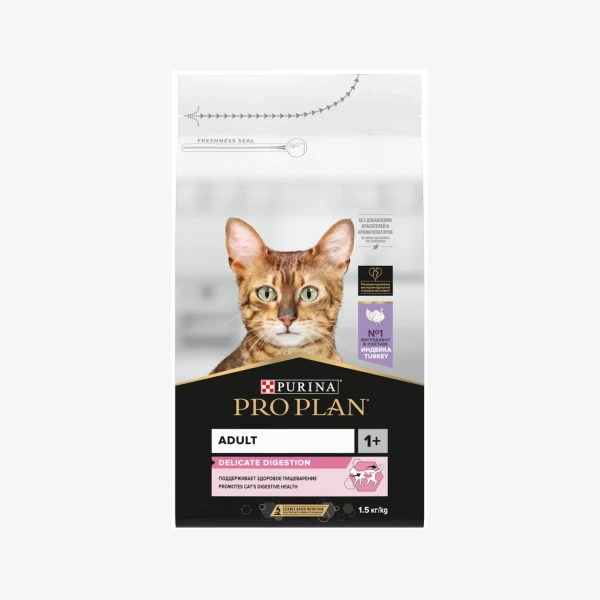 _monge_cat_bwild_grain_free_85_monge_cat_bwild_grain_free_85_ (83).webp