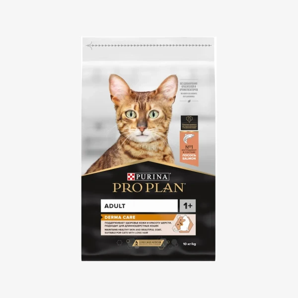 _monge_cat_bwild_grain_free_85_monge_cat_bwild_grain_free_85_ (86).webp