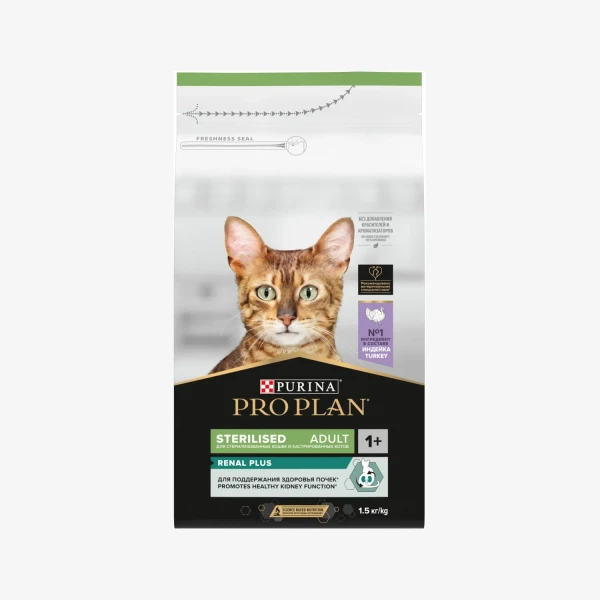 _monge_cat_bwild_grain_free_85_monge_cat_bwild_grain_free_85_ (87).webp