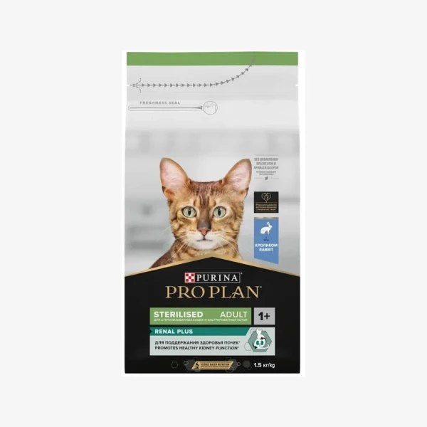 _monge_cat_bwild_grain_free_85_monge_cat_bwild_grain_free_85_ (88).webp