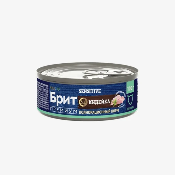 _monge_cat_bwild_grain_free_85_monge_cat_bwild_grain_free_85_ (8).webp