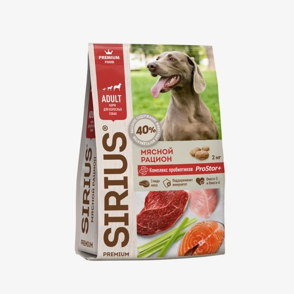 _monge_cat_bwild_grain_free_85_monge_cat_bwild_grain_free_85_ (93).webp