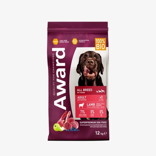 _monge_cat_bwild_grain_free_85_monge_cat_bwild_grain_free_85_ (97).webp