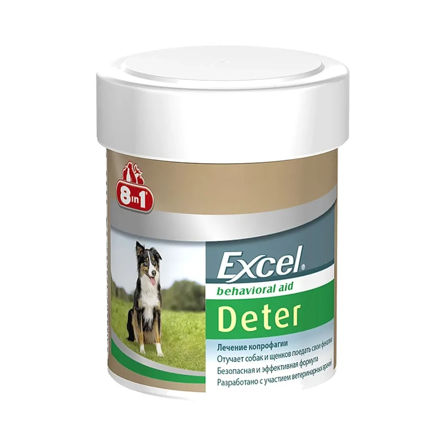 8in1-excel-deter-coprophagia-100tab.webp