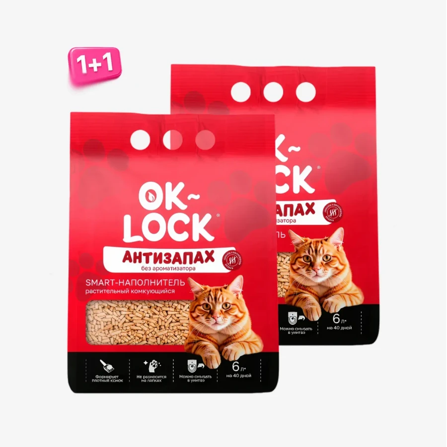 Наполнитель Ok-Lock Антизапах растительный, 6 л, 1+1.webp