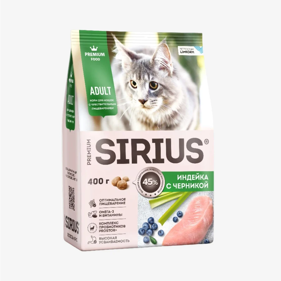 SIRIUS Сухой корм для кошек чувствит пищев индейка черника 0,4 кг.webp